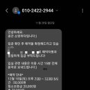 공간 소망하다