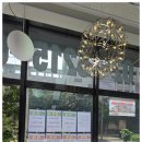 자이공인중개사사무소 이미지