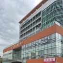 원대로주민건강센터 앞 | 대전 대청병원 국가,일반건강검진 위 대장 수면내시경 받은 후기