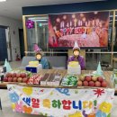 화성꽃피는요양원 이미지