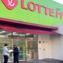 해피커머스 이미지