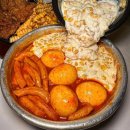 홍대치킨떡볶이 이미지