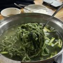 비래동로 | 대전보쌈맛집 비래동맛집 추천｜명가네보쌈칼국수 매생이칼국수 세트 후기