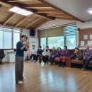 도곡2리 다목적회관 이미지