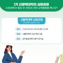 보령한우영농조합 이미지