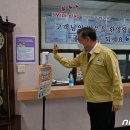 서울지방병무청 민원실 이미지