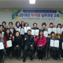 이미용실무 이미지