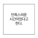 카라마데 이미지