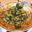 발리부대찌개 이미지