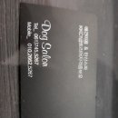 남산초등학교 정문 이미지