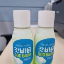 에치와이 양주점 | 변비인의 마지막 선택 - 갓비움 후기