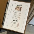 고스시 | 송도 새로생긴 고쉐프 오마카세 판초밥, 장어덮밥, 지라시스시 후기 +메뉴추천, 주차