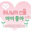 행복한정비소 이미지