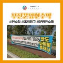 노아애드