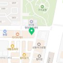 영동신경외과의원 이미지