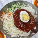 하얀집스넥