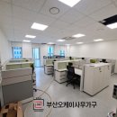 부산사무용가구 이미지