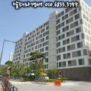 수원-2052 이미지