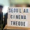 상영건축사사무소 이미지