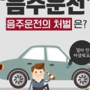 이수진 행정법률 행정사 사무소 이미지