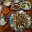 소문난숯불생갈비