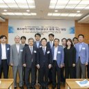 충남대학교 법학전문대학원 이미지