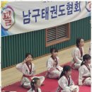 하랑태권도 이미지