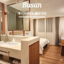 에이치스테이(H.stay) | 부산 해운대호텔 가성비 좋은 디럭스더블 에이치에비뉴호텔 해운대점