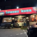 연남각
