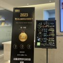 김앤장치과의원 이미지