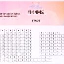 아트포레스트 2관 이미지