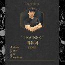 YM태권도 이미지