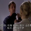 28회차 : I wore wash 'n wear (난 싸구려 옷만 입었다구) 이미지