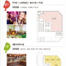 명지국제타워 이미지