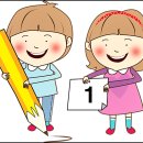 창의수학지도사자격증 이미지