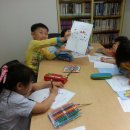 감천횃불작은도서관 이미지