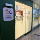 동탄해와달소아청소년과의원 네이버블로그