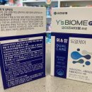 정심한약국 이미지