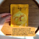 달달산골 이미지