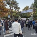 학성고등학교 정문 앞 이미지