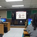 수원시청 정보화교육장 이미지