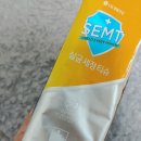 에스이엠티 | [SEMT]홈스타 살균세정티슈로 편하게 생활해요