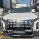 1급행복한자동차공업사 이미지