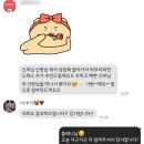 와이즈 | W.27 와이즈웨딩 플래너 비추 후기✔️