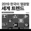 워싱톤세탁소 매일경제