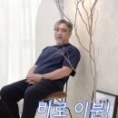 1박 2일 강호동 매니저로 자주 나온 영진 매니저 근황 이미지