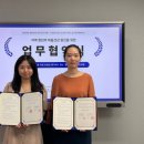 동구정신건강복지센터 벤처스퀘어