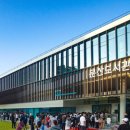 문산도서관 이미지