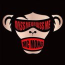 몽노래연습장 이미지