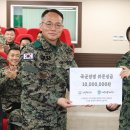 제1공수특전여단 이미지